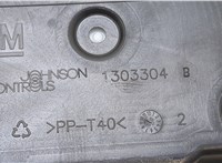  Щиток приборов (приборная панель) Opel Corsa D 2006-2011 20339836 #2