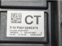  Щиток приборов (приборная панель) Opel Corsa D 2006-2011 20339836 #3