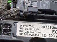  Дисплей компьютера (информационный) Opel Vectra C 2002-2008 20339839 #2