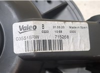  Двигатель отопителя (моторчик печки) Opel Corsa D 2006-2011 20337834 #2