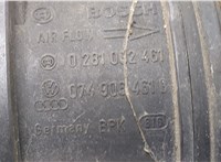  Измеритель потока воздуха (расходомер) Volkswagen Touareg 2002-2007 20338012 #3