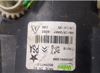  Фара противотуманная (галогенка) Citroen C4 2004-2010 20339856 #3