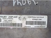  Блок управления двигателем Peugeot 206 20339891 #3