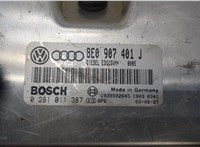  Блок управления двигателем Audi A6 (C5) Allroad 2000-2005 20339893 #2