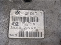  Блок управления двигателем Skoda Fabia 1999-2004 20339894 #2