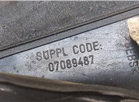  Зеркало боковое Opel Frontera B 1999-2004 20340149 #4