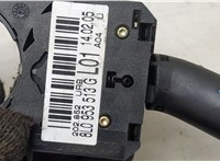 8L0953513G, 4B0953503H Переключатель поворотов и дворников (стрекоза) Volkswagen Golf 4 1997-2005 20340232 #8