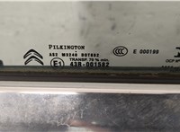  Ручка двери наружная Citroen DS4 2010-2015 11367627 #4