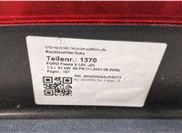  Фонарь (задний) Ford Fiesta 2001-2007 20340332 #2