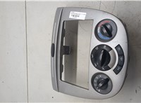 96551005 Кнопка аварийки Chevrolet Lacetti 2004-2013 11367682 #5