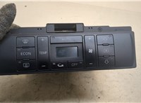  Переключатель отопителя (печки) Audi A4 (B5) 1994-2000 20340593 #2