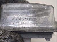8341A009 Подсветка номера Mitsubishi Outlander XL 2006-2012 20340601 #2