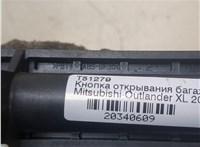 MR959664 Кнопка открывания багажника Mitsubishi Outlander XL 2006-2012 20340609 #2