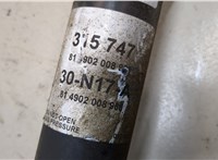  Амортизатор подвески Renault Scenic 1996-2002 20340663 #2