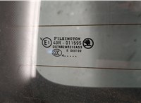  Крышка (дверь) багажника Skoda Yeti 2013-2018 20340734 #2