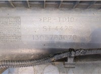 1305763070 Бампер Citroen Jumper (Relay) 2014-2025 20340898 #9
