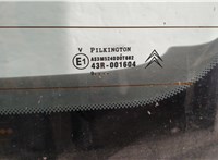  Двигатель стеклоочистителя (моторчик дворников) задний Citroen C3 picasso 2009-2017 11367937 #3