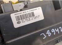  Компрессор центрального замка Mercedes E W210 1995-2002 20341124 #7
