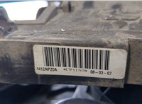  Вентилятор радиатора Mitsubishi Colt 2004-2008 20341125 #5