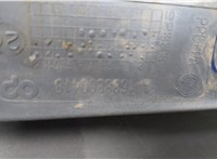 Крыло Mercedes A W168 1997-2004 20341280 #5