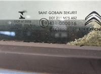  Стеклоподъемник электрический Citroen C4 Grand Picasso 2014- 11368226 #6