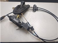 1070166, 1093046, 1205907, 1490969 Кулиса КПП Ford Focus 1 1998-2004 20341494 #5