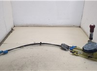  Кулиса КПП Mitsubishi Colt 2004-2008 20341592 #1