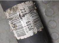 2204106806 Кардан Mercedes S W220 1998-2005 20341801 #3
