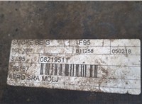  Бампер Saab 9-5 1997-2005 20341871 #9