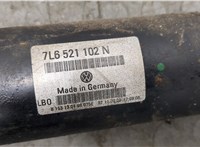  Кардан Volkswagen Touareg 2002-2007 20341957 #2