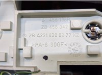  Фонарь (задний) Mercedes S W221 2005-2013 20342051 #6