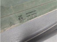  Крышка (дверь) багажника Citroen C5 2008- 20342057 #13