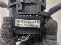  Переключатель поворотов и дворников (стрекоза) Volkswagen Polo 1994-1999 20342062 #3