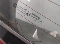  Щеткодержатель Opel Vectra C 2002-2008 11368673 #7