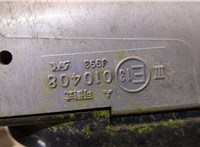  Зеркало боковое Mitsubishi Pajero / Montero 2000-2006 20342190 #4