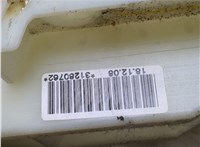  Кулиса КПП Volvo V50 2007-2012 20342419 #3
