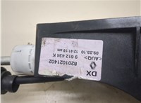  Кулиса КПП Renault Scenic 2009-2012 20342443 #4