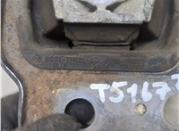  Подушка крепления КПП Ford Mondeo 5 2015- 20342469 #2