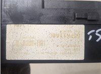  Блок предохранителей Renault Captur 2017- 20342534 #3