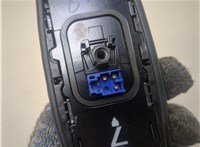  Антенна Toyota C-HR 20342537 #2