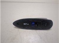  Антенна Toyota C-HR 20342537 #3