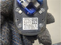  Антенна Audi Q3 2011-2014 20342570 #3
