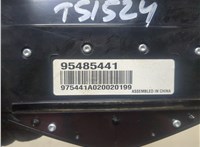  Панель управления магнитолой Chevrolet Cruze 2009-2015 20342577 #3