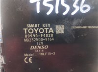  Блок управления круиз-контроля Toyota C-HR 20342584 #3