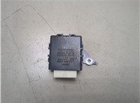  Блок управления стеклоочистителя Toyota C-HR 20342593 #1