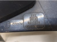  Зеркало боковое Dodge Caliber 20342674 #4