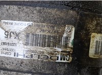 13310692 Компрессор кондиционера Chevrolet Cruze 2009-2015 20342678 #3