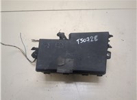  Блок предохранителей Volvo V50 2007-2012 20342942 #1