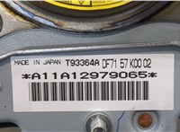  Подушка безопасности водителя Mazda 2 2007-2014 20342979 #3