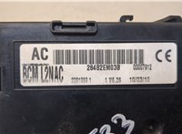  Блок управления бортовой сети (Body Control Module) Nissan Note E11 2006-2013 20342990 #5